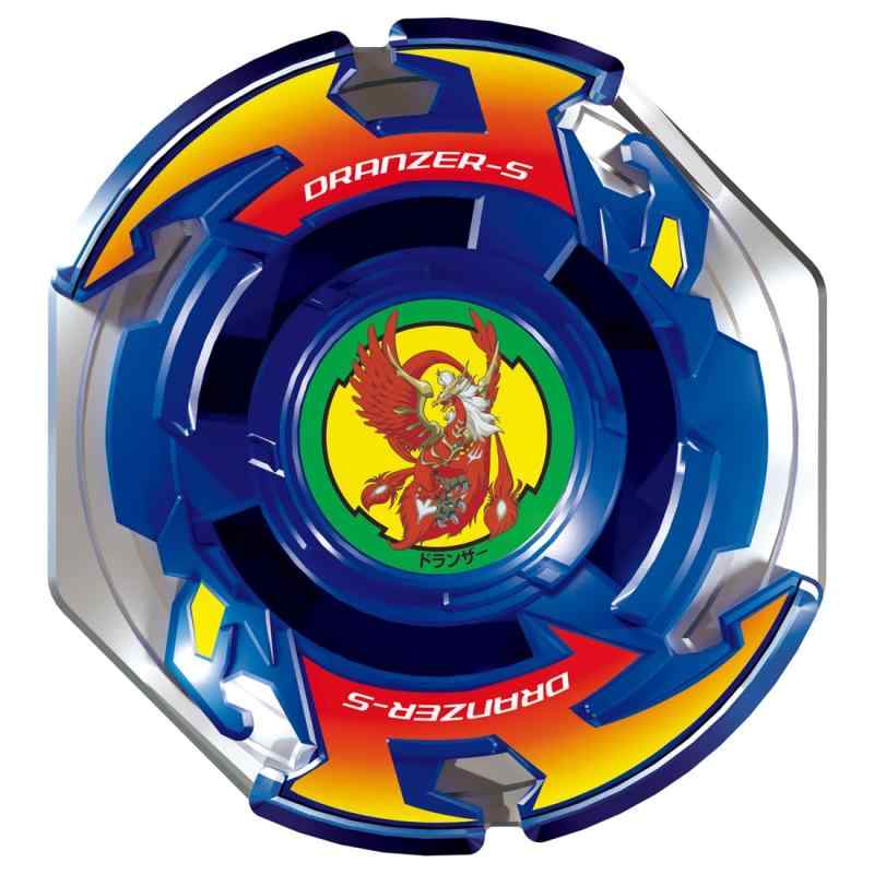 楽天市場】ベイブレードX BEYBLADE X 爆転シュート ベイブレード BX-00