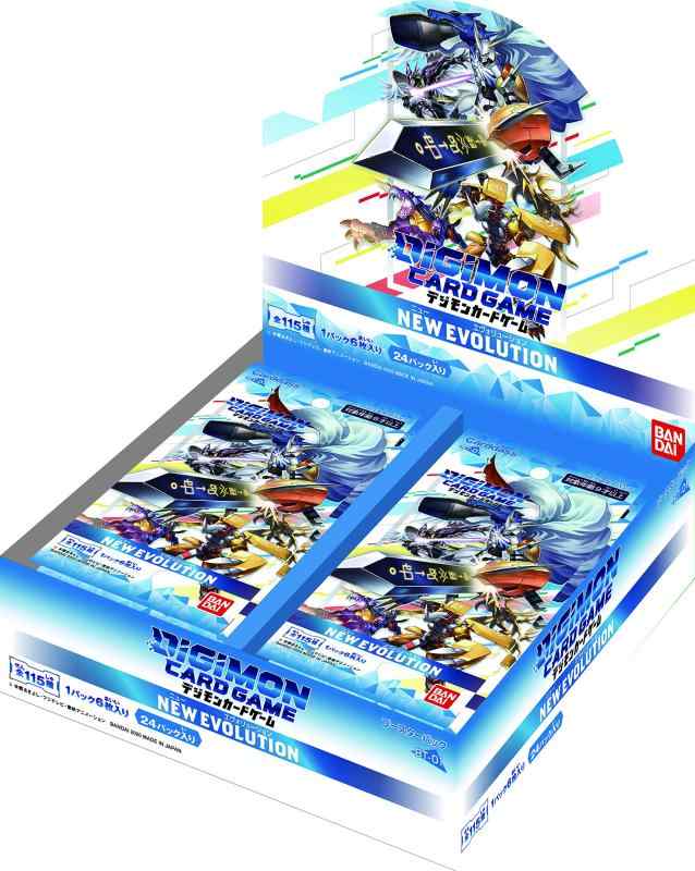楽天市場】4月19日発売 未開封1カートン(12BOX) デジモンカードゲーム