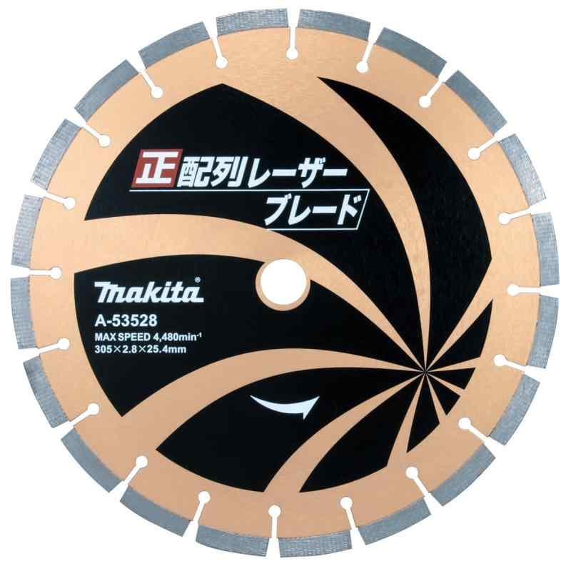 マキタ(Makita) 金剛石車輪 正申し合わせレーザーブレード 外径305粍 A-53528