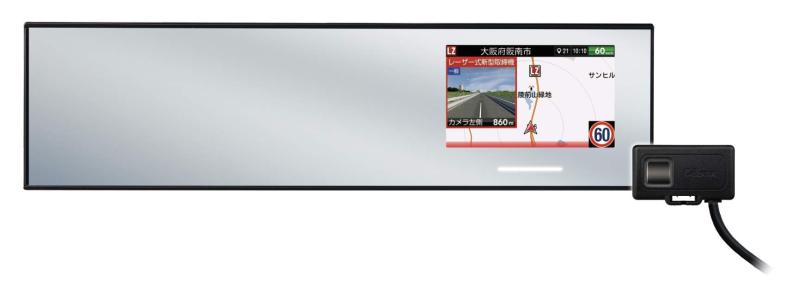 楽天市場】AR-W93GM CELLSTAR セルスター GPS レーダー探知機 ハーフ