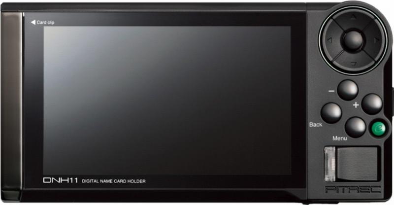 楽天市場】【中古】キングジム デジタル名刺ボックス「ビズレージ