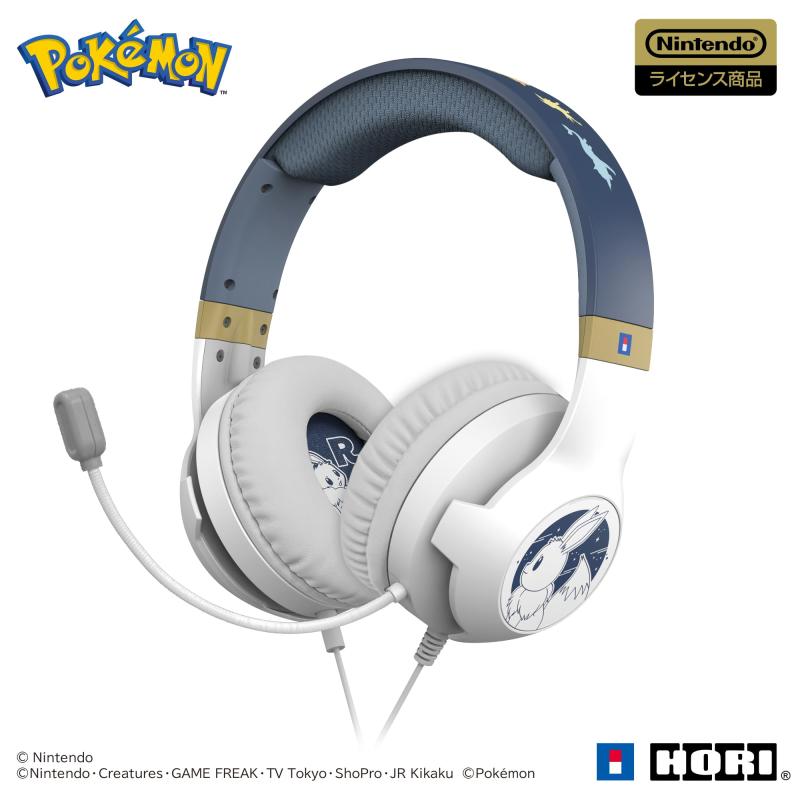 【任天堂ライセンス商品】ポケットモンスター ホリ ゲーミングヘッドセット スタンダード for Nintendo Switch・・ イーブイ＆フレンズ【Nintendo Switch対応】 15,190円