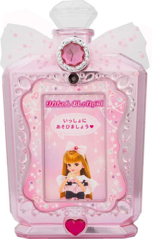 タカラトミー(TAKARA TOMY) リカちゃん おしゃれ pad W210×H290×D60mm ピンク
