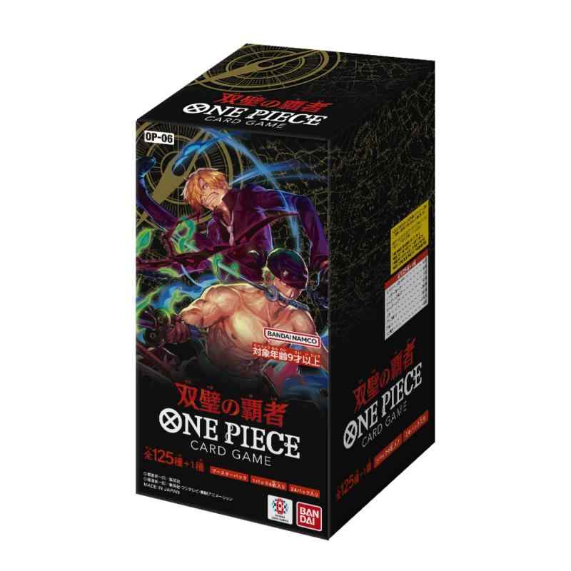ワンピカード　強大な敵　未開封　BOX 楽天市場】【テープ付き・未開封BOX】ONE PIECEカードゲーム
