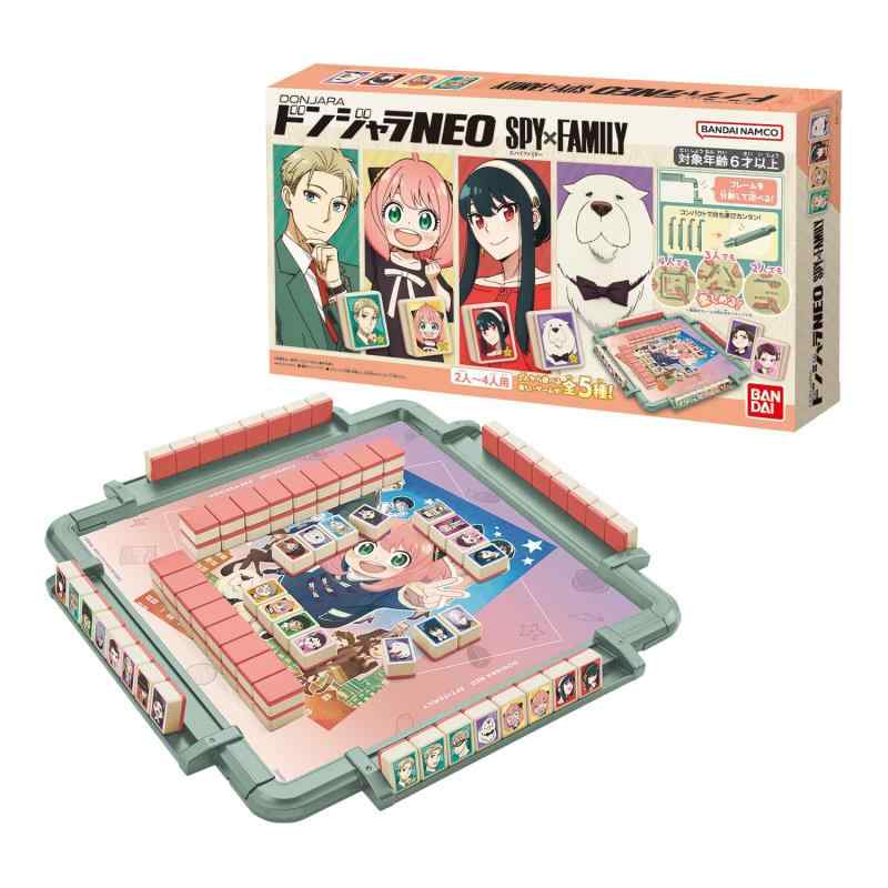 楽天市場】OSICA SPY×FAMILY スターターデッキ : MULTIPLE SHOP