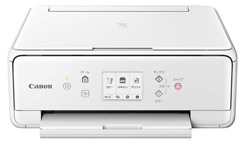 キヤノン Canon プリンター A4インクジェット複合機 PIXUS TS6330 ホワイト 2019年モデル 5色・独立型・対応インクBCI-380/381シリーズ