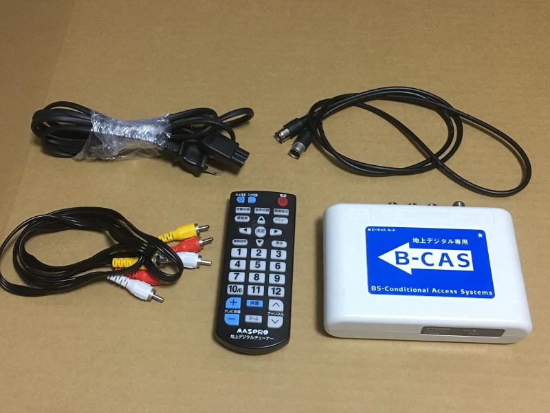 マスプロ 地上デジタルラジオ受信機 DT630