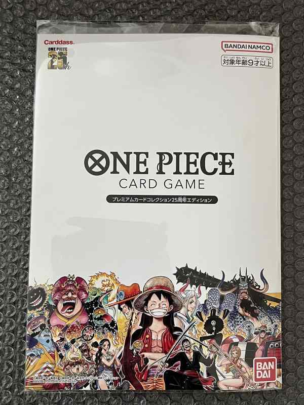 BANDAI - ワンピースカードゲーム ROMANCE DAWN 2boxセット　 未開封 One Piece Trading Card Game - Romance Dawn - OP-01 - Booster