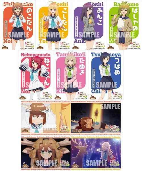 ちとせよしのVol.2 トレーディングカード キュートボックス CuteBox 楽天市場】ちとせよしの Vol.2 キュートボックス 1セット (2025