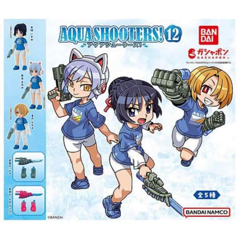楽天市場】【コンプリート】AQUA SHOOTERS！01 アクア
