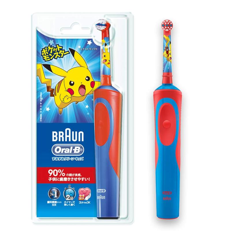 ２セット　新品未使用　Oral-B ポケモン電動歯ブラシ本体 Oral-B by Braun ポケモン 電動歯ブラシ2個セット - メルカリ