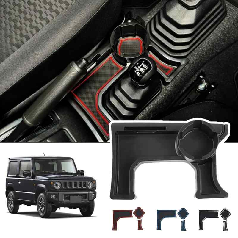 Jimny JB64 アクセサリーセット 29663366_0.jpg