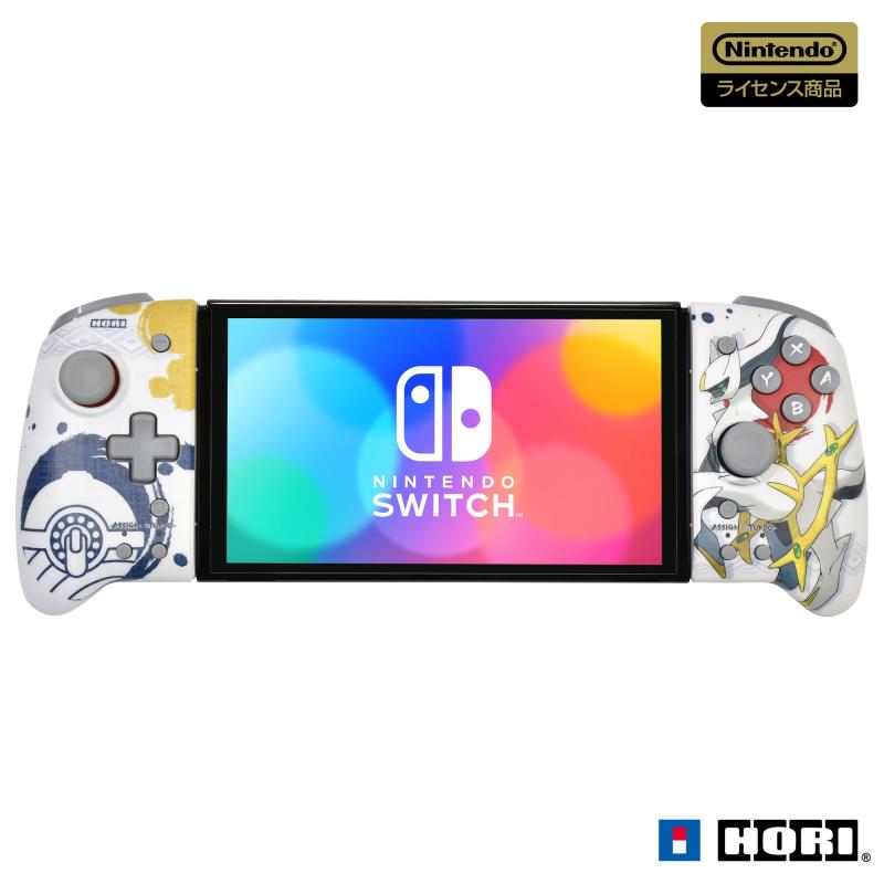 【任天堂使用許可商いもの】『Pok・・mon LEGENDS アルセウス』 グリップコントローラー for Nintendo Switch【Nintendo Switch 旧模範例・有機EL模範例両相応う】