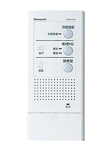 パナソニックの電気錠操作ユニット（2回路・露出型）WQN45331W値下げ大歓迎 WQN45331W パナソニック 電気錠操作ユニット(2回路・露出型) 即配