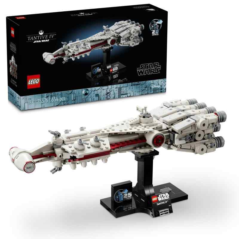レゴ(LEGO) スター・ウォーズ タンティヴ IV 手あそび 手あそび 差し上げ物 生まれ落ちる日 立ちはだかる クリスマス 成人男性 成人女性 全ての存在 75376