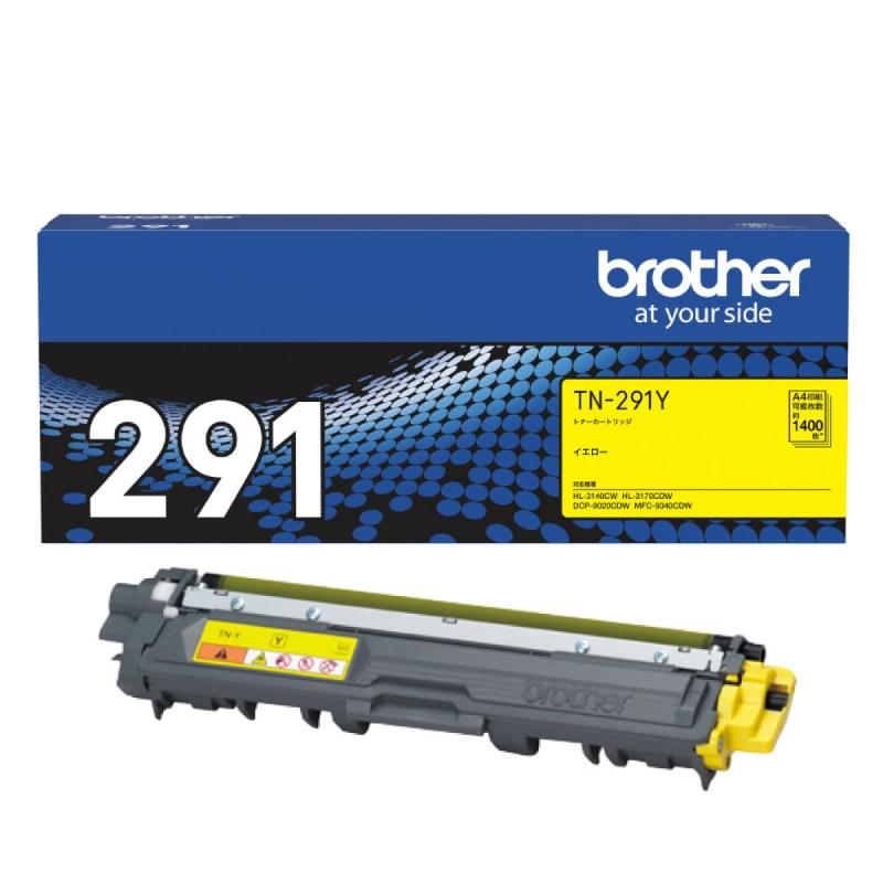 ブラザー工業 【brother純然たる】トナーカートリッジイエロー TN-291Y 相応う型番:HL-3170CDW、HL-3140CW、DCP-9020CDW、MFC-9340CDW 他