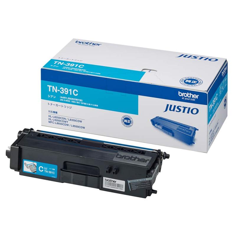 【brother純正】トナーカートリッジシアン TN-391C 対応型番:MFC-L9550CDW、MFC-L8650CDW 他 166mm×339mm×123mm