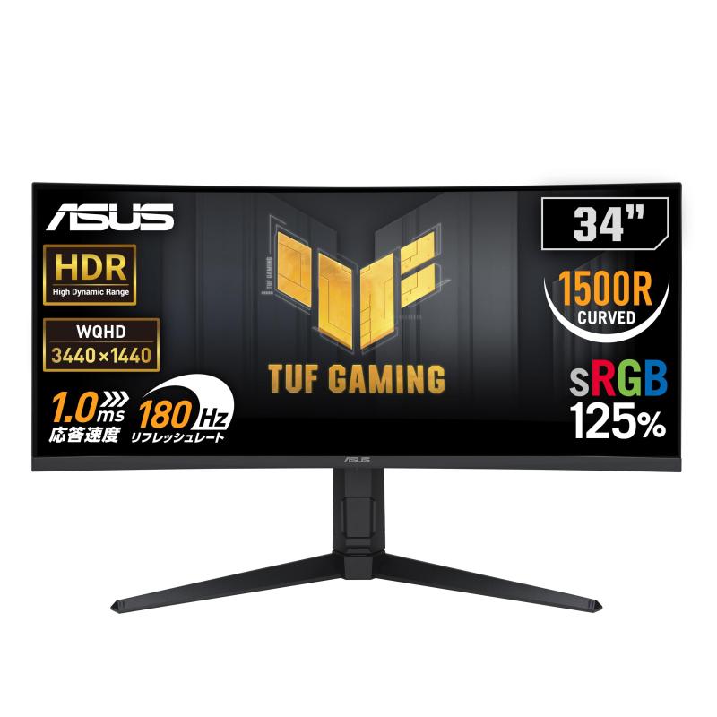 ASUS ゲーミングモニター TUF Gaming VG27AQ3A 27in/QHD/Fast IPS/180サイクル/1ms/G-SYNC Compatible/金棒引き/