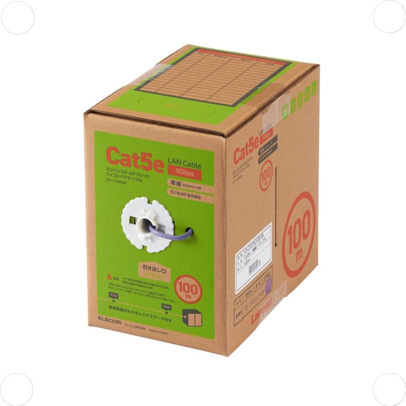 エレコム LANケーブル 100m 自作用 RoHS指令対応 CAT5e パープル LD-CT2/PU100/RS 8,580円