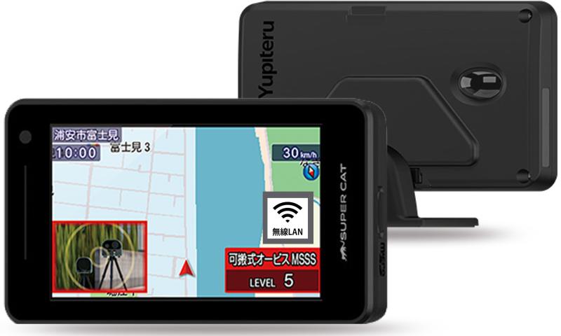 ユピテル(Yupiteru) MSSS対応 レーザー&レーダー探知機 SUPER CAT A1200a 無線LAN搭載フルスペックPREMIUM LINE 3.6インチ液晶 ワンボディ OBDII対応 日本製