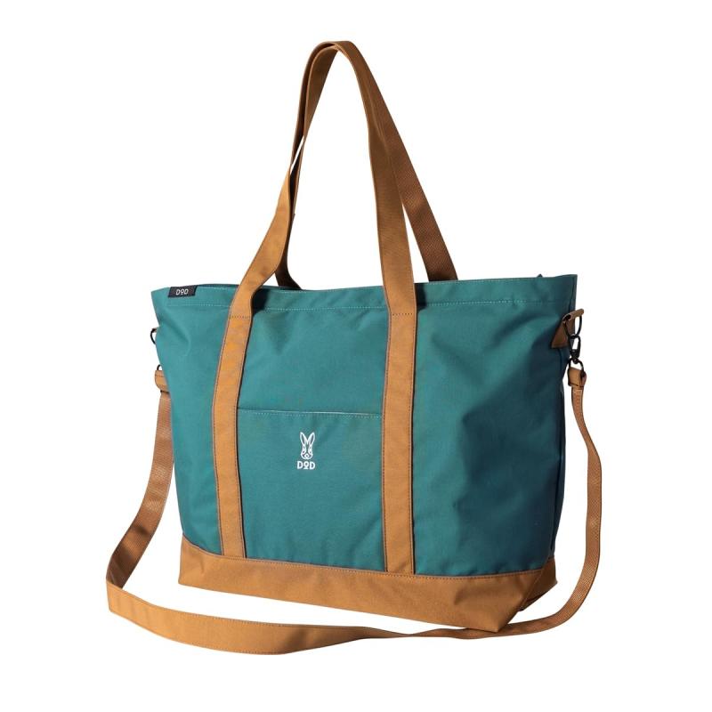 楽天市場】12/5限定☆抽選で最大100％Pバック ディーオーディー もふ