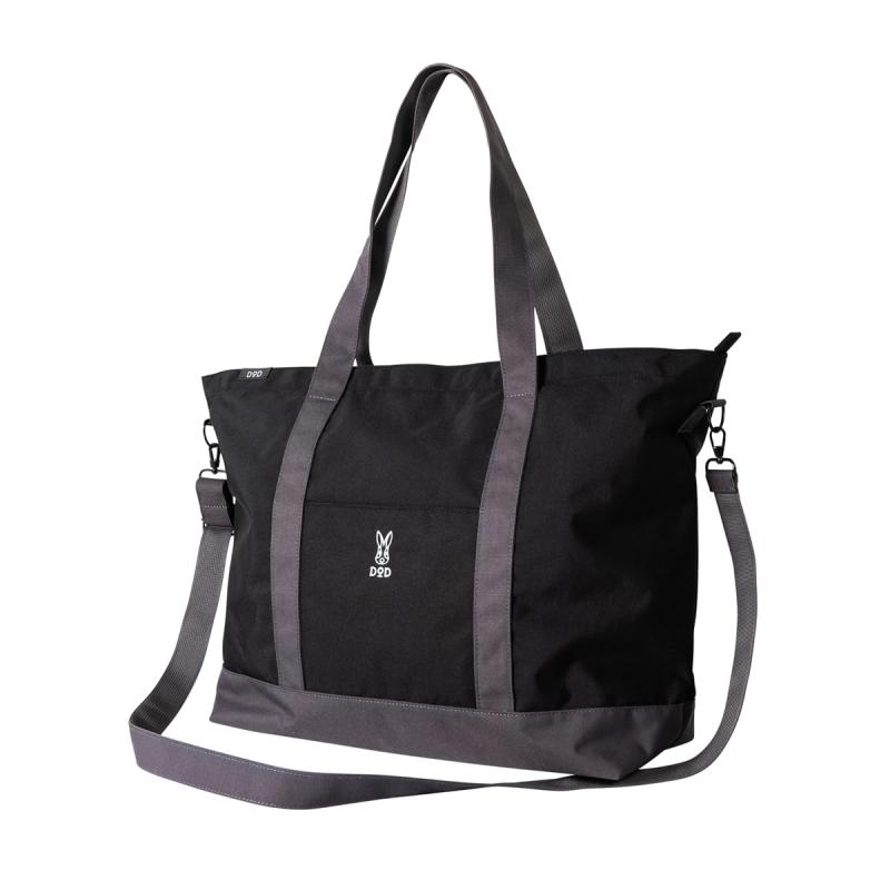 楽天市場】12/5限定☆抽選で最大100％Pバック ディーオーディー もふ