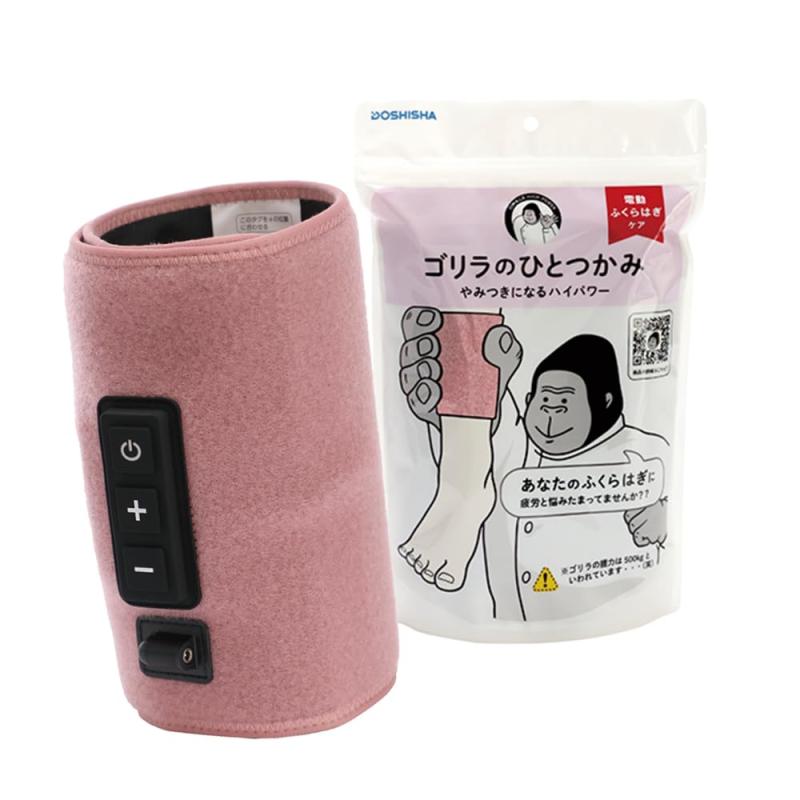 ゴリラのひとつかみ 未開封 22835519_0.jpg