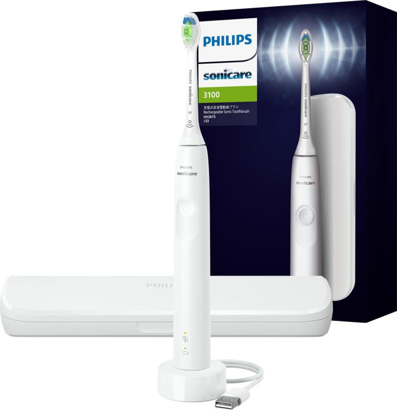 新品・未開封 PHILIPS Sonicare 電動歯ブラシ 本体 新品未開封未使用PHILIPS sonicare 3100充電式電動歯ブラシ本体 - メルカリ
