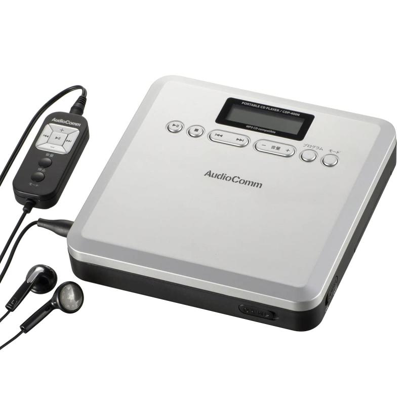 オーム電機 AudioComm ポータブルCDプレーヤー MP3対応 CDP-400N 03-7240 OHM シルバー