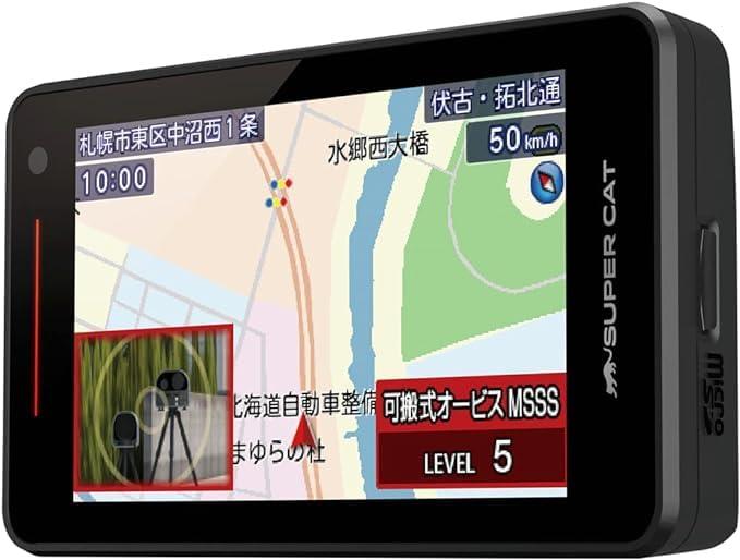 楽天市場】ユピテル MSSS対応 レーザー＆レーダー探知機 GS503 1ボディ