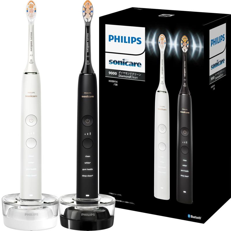 Sonicare 9000 DiamondClean（1セット・未使用新品） 楽天市場】フィリップス 電動歯ブラシ ソニッケアー