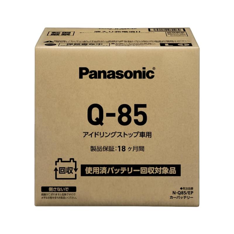 【め】 楽天市場】デイトナ タンクキャップの通販