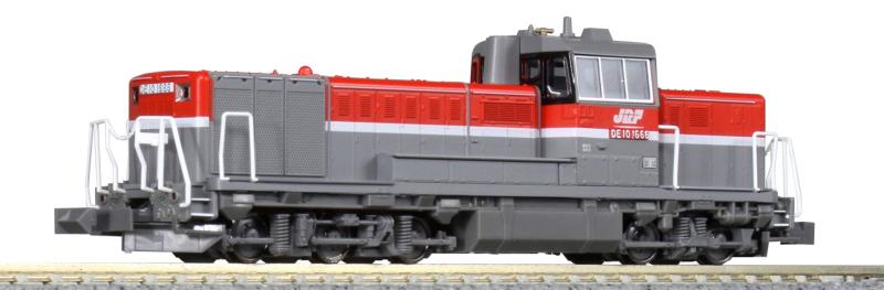 KATO Nゲージ DE10 JR貨物更新色 7011-3 鉄道模型 ディーゼル機関車