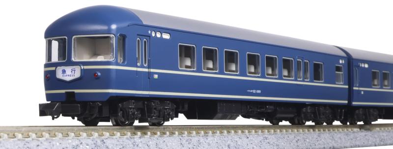 KATO Nゲージ 客車編成セット 急行 かいもん・日南 5両 10-1915 鉄道模型 客車