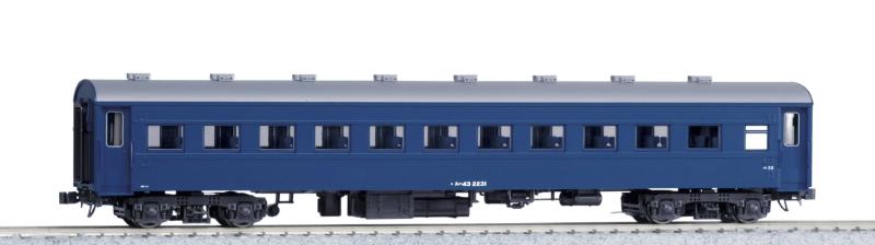 KATO HOゲージ スハ43ブルー 改装形 1-551 鉄道模型 客車