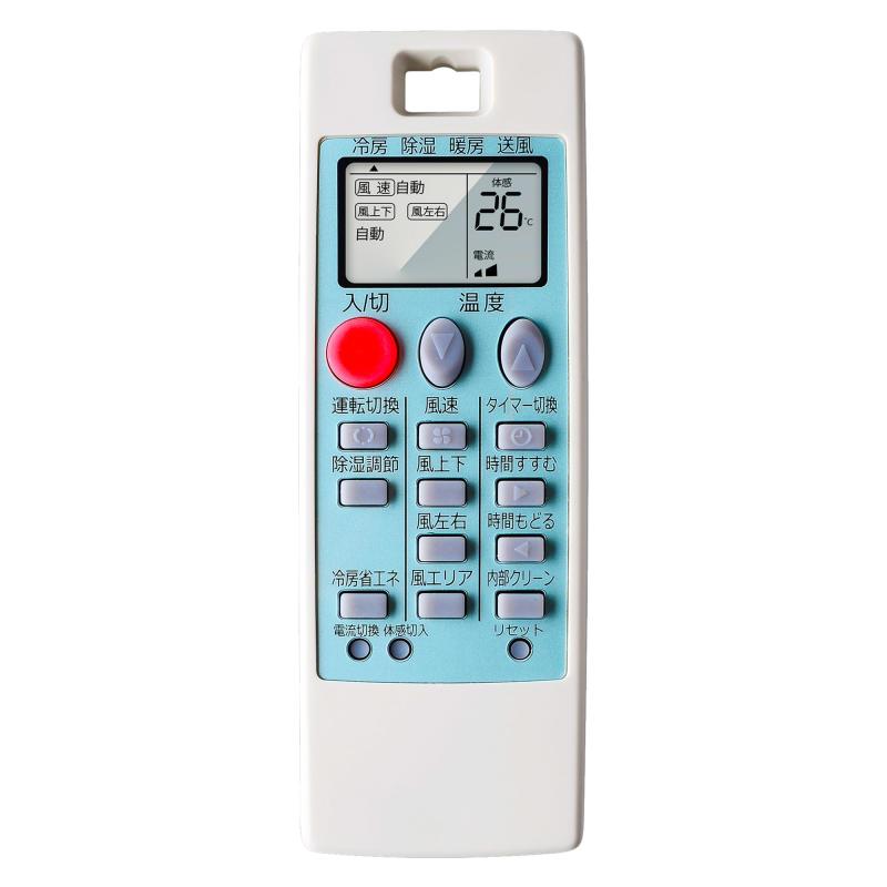 リモコン 61BrgoRuIcL._AC_UF350,