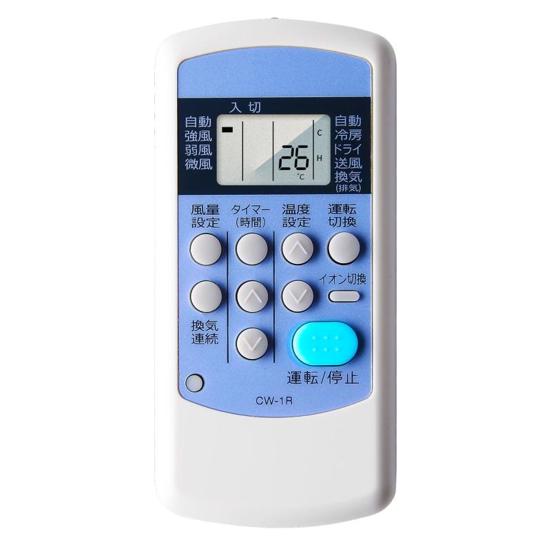 CORONA CW-A1614 エアコン 2014年製 業務用エアコン - 無限堂愛知店