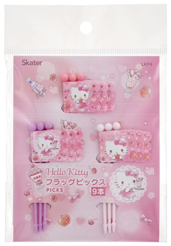 キティ　ピックスステープラ　超レア えっくす☆きゅーと「Star Sprinkles / Moon Cat Chiika」 (通常