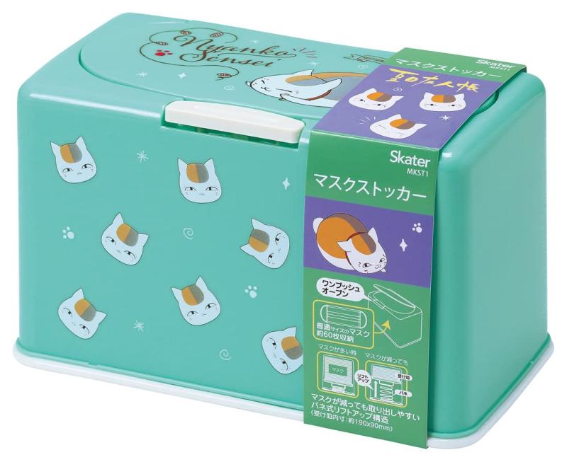 スケーター(Skater) マスクストッカー リフトアップ式 夏目友人帳 約60枚収納 MKST1-A画像