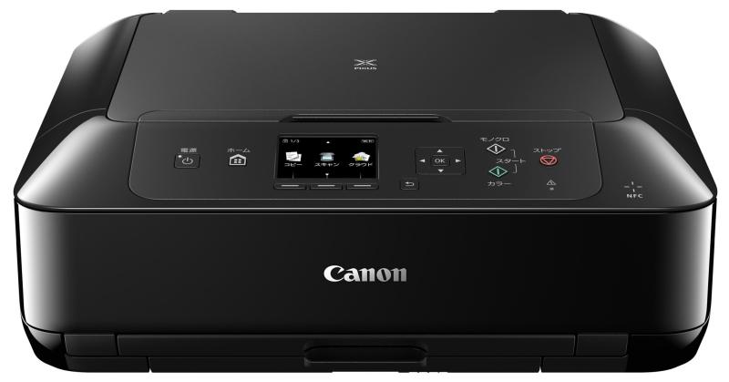 旧ひな形 Canon インクジェット印刷人練りあわせる機 PIXUS MG6930 BK 黒いこと