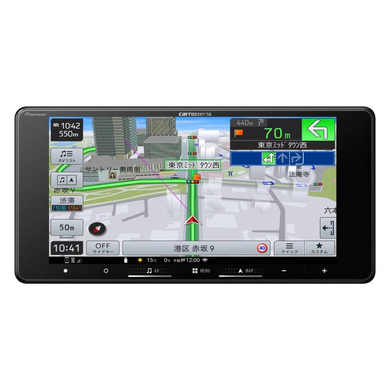 Pioneer カーナビ AVIC-RW522 楽ナビ 7in 200粍広広とした 固定ディスク IPS 無料軍用地図置き換え フルセグ Bluetooth HDMI カロッツェリア