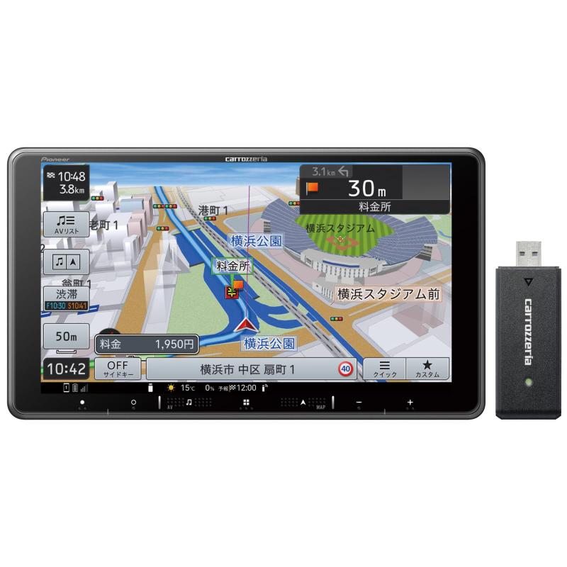 Pioneer カーナビ AVIC-RF721-DC 楽ナビ 9in フローティング 固定ディスク画質 IPS 無料軍用地図置き換え フルセグ Bluetooth HDMI 網状組織突っ支い棒仕掛ける カロッツェリア