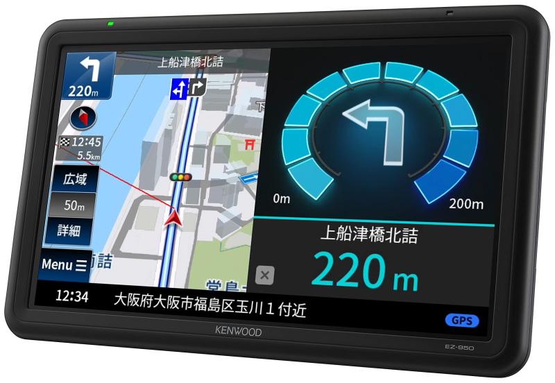 楽天市場】KENWOOD ケンウッド ポータブルナビ 7V型 EZ-750/2021年