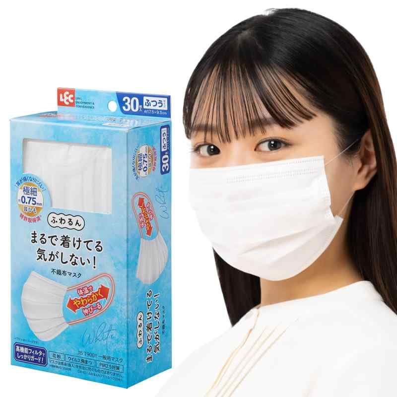 (10箱セット)レック極細耳ひも マスク ふわるん 　ふつうサイズ 30枚入 30744154_0.jpg