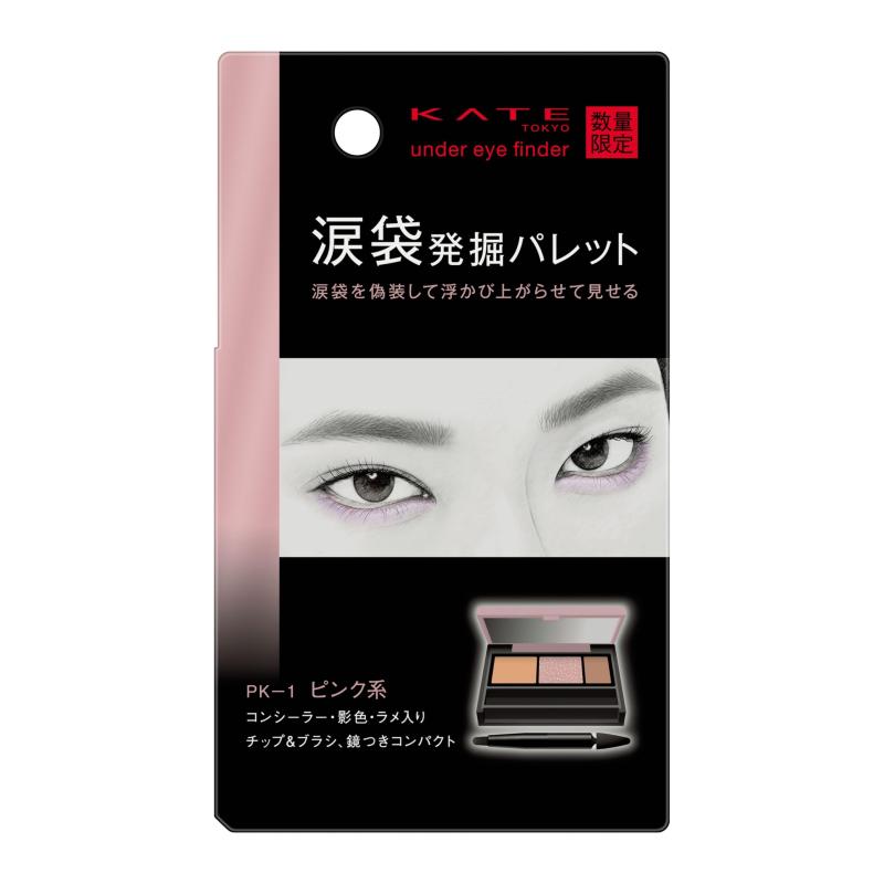 楽天市場】トンボ工業 逸品 押切り機 360 IH360 : ベルトワマーケット