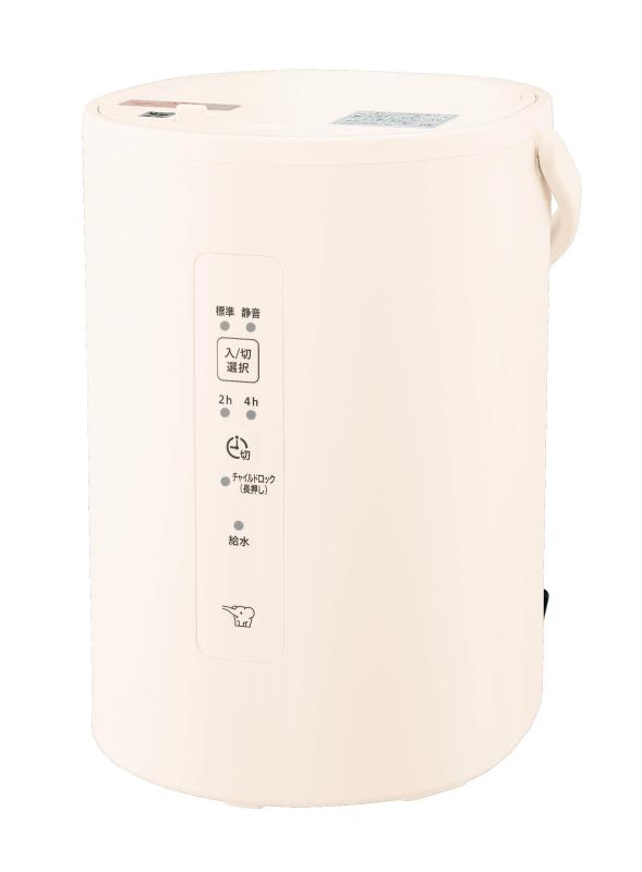 象印マホービン 加湿器 1.8L 寝室にも使えるコンパクトタイプ スチーム式 蒸気式 フィルター不要 お手入れ簡単 ホワイト EE-MA20-WA