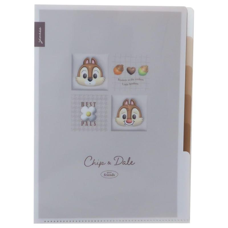 楽天市場】【12月は毎日ポイント10倍！】チップ&デール ファイル