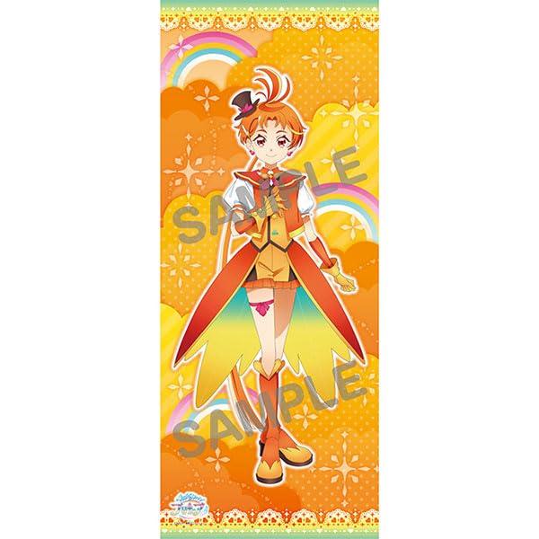 【新品未開封】キュアニャミー 等身大タペストリー Amazon.co.jp: わんだふるぷりきゅあ！ 等身大タペストリー