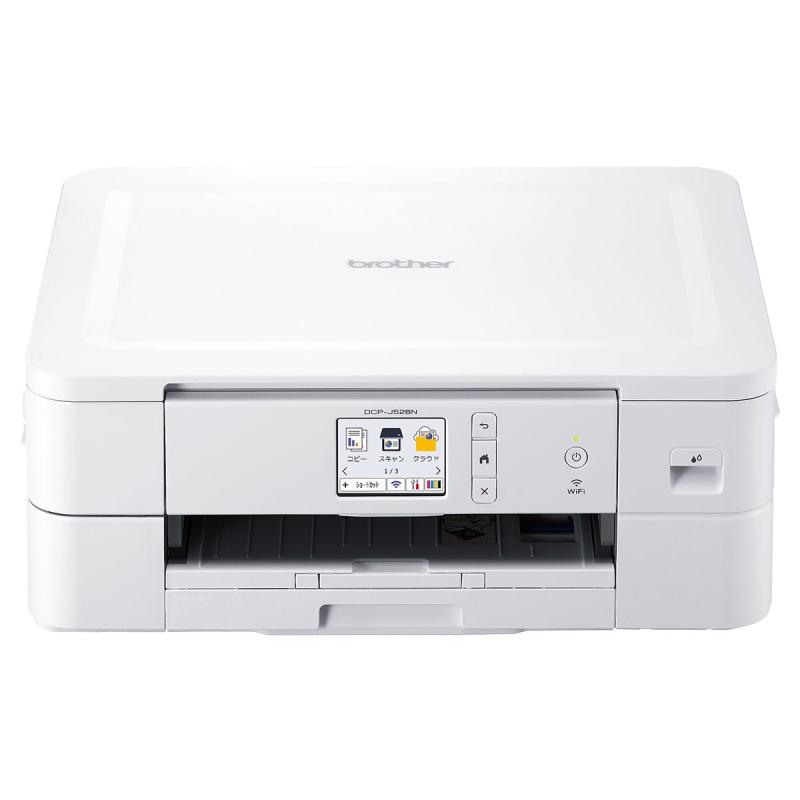 ブラザー工業(Brother Industries) 茶飲み友だち PRIVIO 色合い 印刷機 A4インクジェット結びあわせる機 DCP-J528N (Wi-Fi/自動小銃両面刷り上げる/スマホ相応う/2023年青写真)