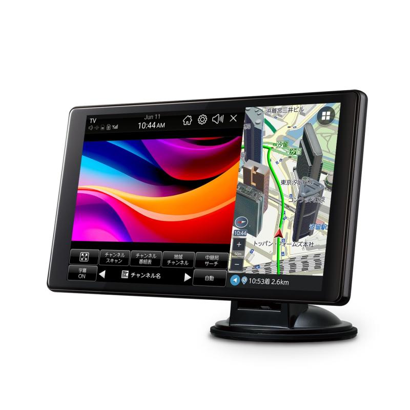 セイワ(SEIWA) カーナビゲーション ポータブルナビ PIXYDA PNM90F 8V型 管する縦・横回転させる見せびらかす 2023年歳版ゼンリン軍用地図資料積み上げる 軍用地図置き換え 1回無料 フルセグ ワンセグ 自動小銃うつり変わり 2画面見せびらかす キ